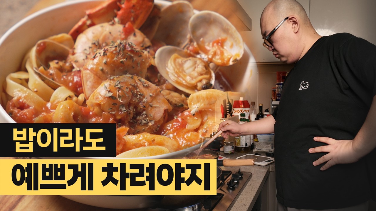 40살, 사업이 망하고 이혼하면서 배운 딱 한 가지