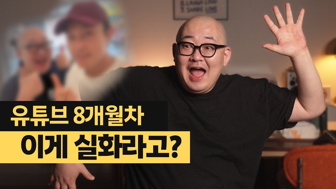 콘텐츠로 내 이야기를 꺼내면 생기는 기회는 유명해지는 것이 아니라 쓸모를 발견하는 것입니다
