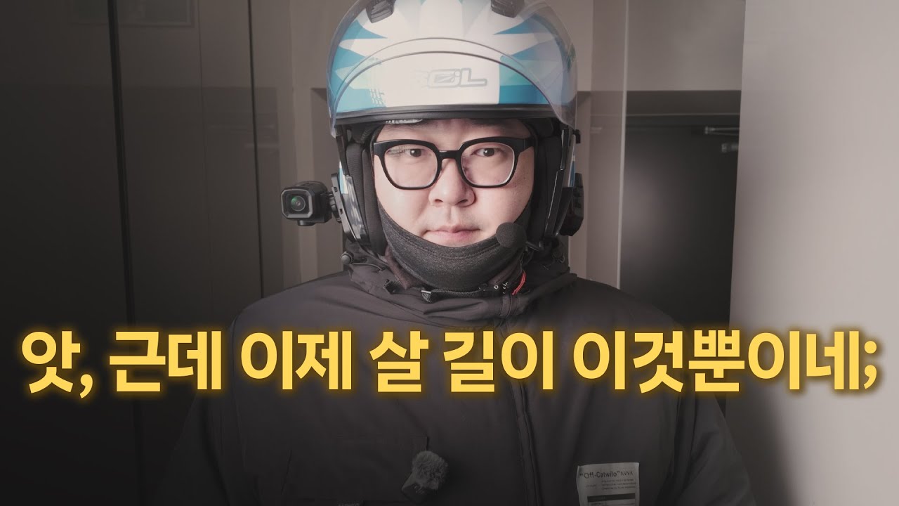 퍼스널 브랜딩이 싫었던 17년 차 브랜드 마케터가 나를 브랜딩하는 순서